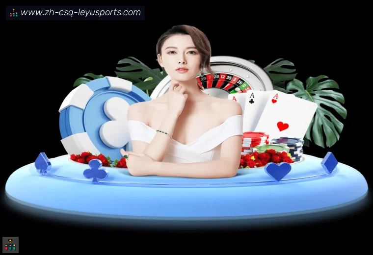 乐鱼体育开云体育栏目入口赛事服务说明