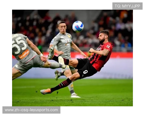 意甲球队技术特点及核心战术分析