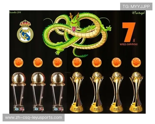 西甲联赛历史冠军次数与历年赛季战绩回顾