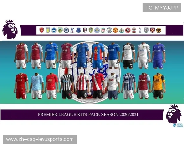 足球战术适配测试在赛季前期是否已被广泛采用